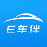 E车伴 v1.1.1