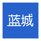 蓝城服务 v1.221251916