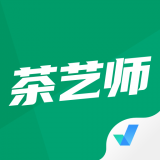 茶艺师考试聚题库 v1.2.2