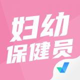 妇幼保健员考试聚题库 v1.2.2