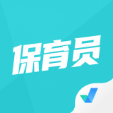 保育员考试聚题库 v1.2.2