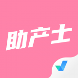 助产士聚题库 v1.2.5