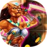 巴斯特的古代宝藏 v2.0