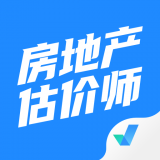房地产估价师考试聚题库 v1.2.5
