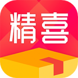 精喜盲盒 v1.2.4