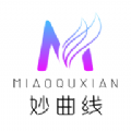 妙曲线 v1.2.8