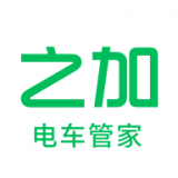 之加电车管家 v1.2.22