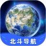 北斗卫星实景导航 v1.2