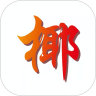 椰子树团购 v1.2