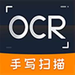 拍照扫描全能王软件 v1.2.3