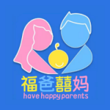 福爸囍妈 v1.2.2