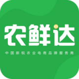 农鲜达 v1.2