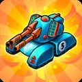 坦克合并战争 v2.6.2