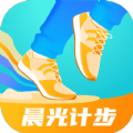 晨光计步 v2.2.1
