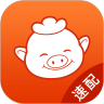 猪八戒速配版 v1.2.2