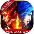 汉云极速大陆 v2.2.0