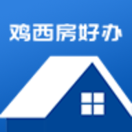 鸡西房好办 v1.2.1
