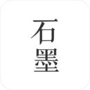 石墨文档 v3.15.2