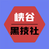 峡谷黑科技 v1.2