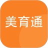 美育通教师端 v1.2.3