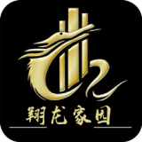 翔龙家园 v1.2.1