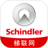 迅达梯联网 v1.2.1