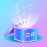 芒开 v2.2