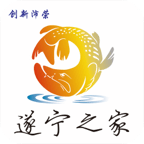 遂宁之家 v8.7.2