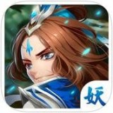 仙魔斩 v2.2