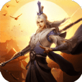 荡剑天霸 v2.0.2