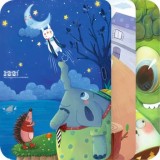 海尼曼绘本馆 v3.2.7