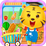我的小超市 v2.5