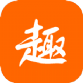 趣学习工具 v1.2.2