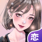 虚拟恋人软件 v4.42.3