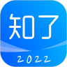 知了会计 v1.2.2