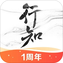 华泰证券行知 v2.37.1