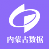 内蒙古数据 v2.2.7