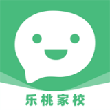 乐桃家校 v4.2.2