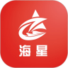红心海星 v2.2.4