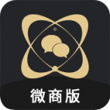 微商助手 v2.6.2