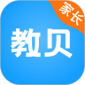 教贝家长端 v1.2.2