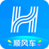 哈啰顺风车 v6.7.12
