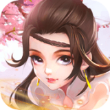 主宰飞仙武动六界 v3.6