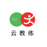云教练 v2.2.7
