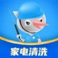 啄木鸟家电清洗 v1.2