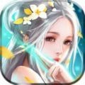 仙踪秘地 v2.4
