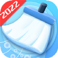 深度清理杀毒 v1.2.2