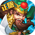 卧龙三国九游版 v3.0.6.0