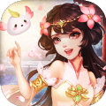 开局废了自己萧云 v0.8