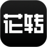 花转积分 v3.2.12